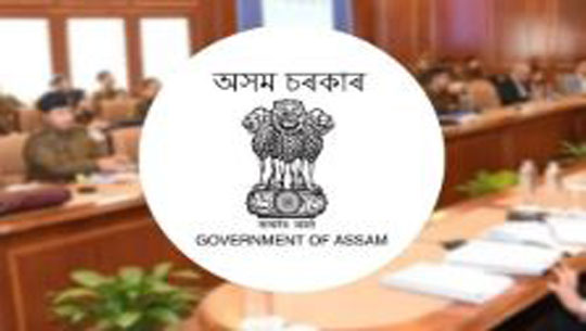 Assam Government Announces Major Administrative Reshuffle