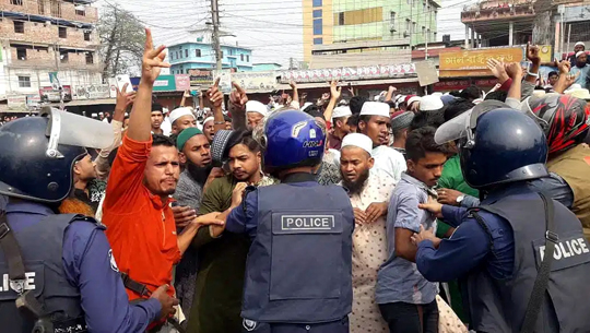 Bangladesh: Two killed in clashes with police during protest against Ahmadiyya congregation