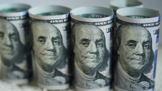 India’s forex reserves rise by $1.98 billion to $688.13 billion