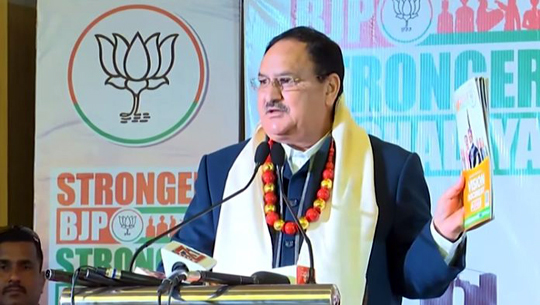 Meghalaya assembly elections: BJP releases manifesto