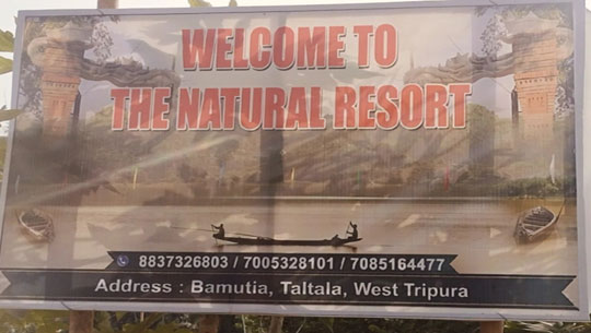 Natural Resort Captivates Tourists, Emerges as a Rising Eco-Tourism Hub