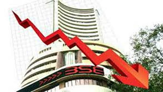 Sensex and Nifty end in Negative Territory