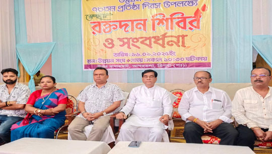 Unnayan Sangha Marks 73rd Foundation