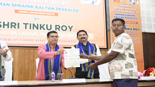 Minister Tinku Roy Launches Digital 