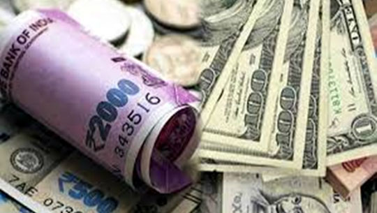Rupee closes at 82 rupees & 32 paise against US dollar