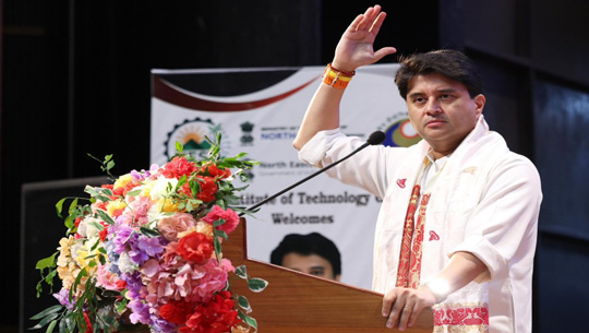 Scindia Unveils ₹635-Crore Development Projects in Assam, Launches NEST Cluster at IIT Guwahati