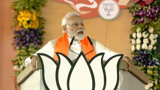PM Narendra Modi addresses BJP workers rally - Mahakumbh in Bhopal, Madhya Pradesh