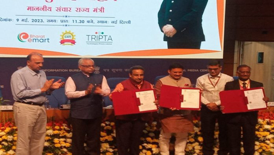 India Post signs MoU with CAIT and Tripta Technologies for logistics services