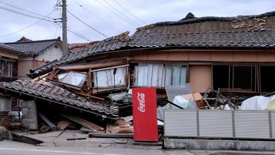 Powerful earthquake hits central Japan