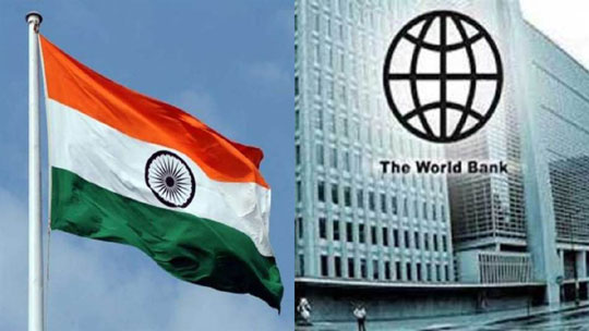 World Bank Ups India’s FY26 Growth Forecast to 6.5%, Cites Positive Impact of GST Reforms