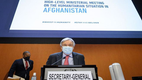 UN holds Afghanistan crisis ta