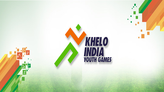 Khelo India Youth Games: Maharashtra continues to hold top position in medal tally