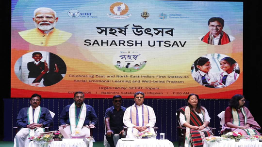 CM Dr. Manik Saha inaugurates Saharsh Utsav