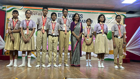 9th Bhavan's Olympiad Foundation Prize Giving Ceremony held