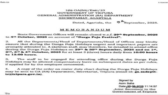 State Govt Offices to Remain Closed for Durga Puja from Sept 29 to Oct 4