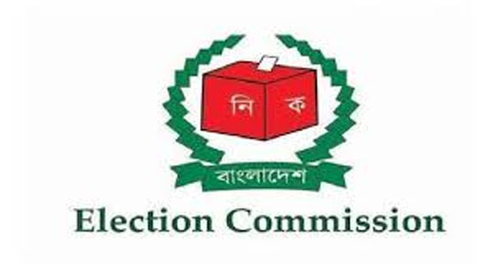 Bangladesh Parties Raise Concerns Over Expatriate Postal Voting Ahead of Election