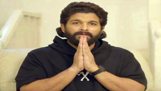 Hyderabad Court Grants Regular Bail to Actor Allu Arjun in Sandhya theatre Stampede Case