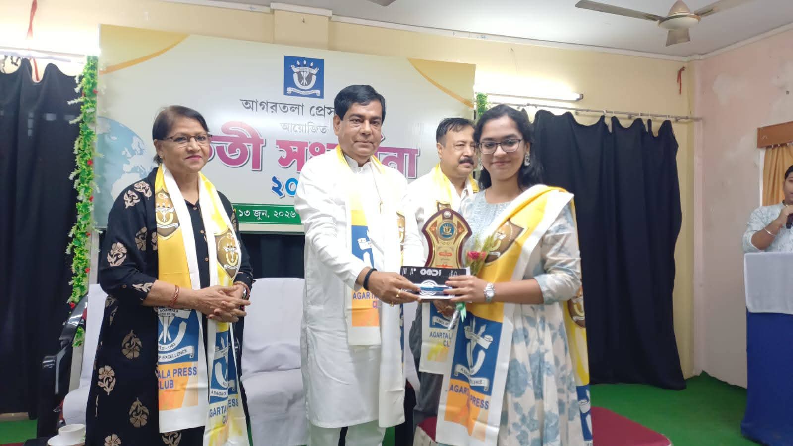 Mayor Felicitates Meritorious Childr
