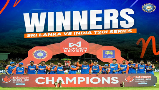 India Defeats Sri Lanka in Final Match