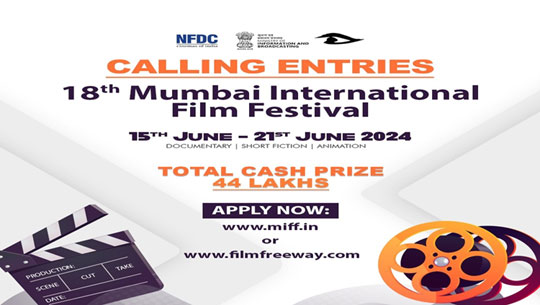 MIB announces opening of entries for the 18th Mumbai International Film Festival