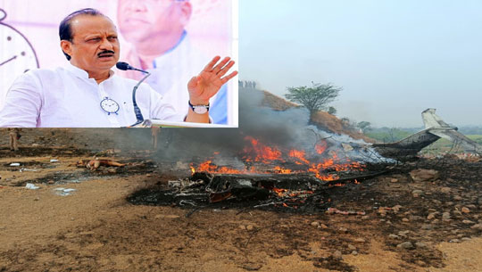 Maharashtra Deputy CM Ajit Pawar dies in Baramati Plane Crash