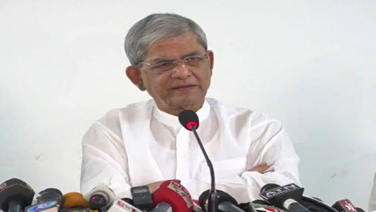 Yunus’s Speech Lacks Roadmap for Transition to Democracy: BNP