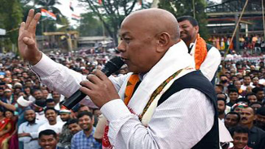 Assam: Bodoland People’s Front wins Bodoland Territorial Council Polls