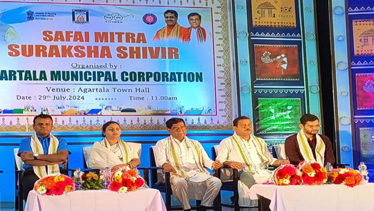 AMC organizes Safai Mitra Suraksha Shivir