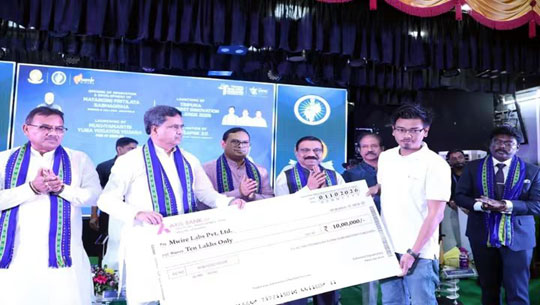 Tripura Govt Extends Youth Tech Sche
