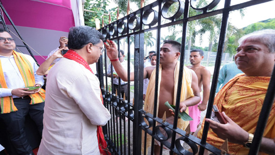 Century-old Ker Puja celebrated with full devotion