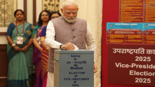 Voting Underway to Elect Vice President at New Parliament Building; Counting in the Evening