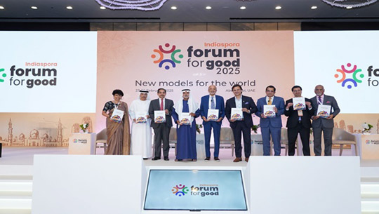 Indiaspora forum for good 2025 provides platform for discussion among Indian origin global leaders