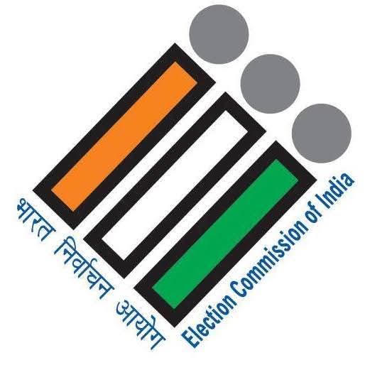 State Election Commission Sets Sept 