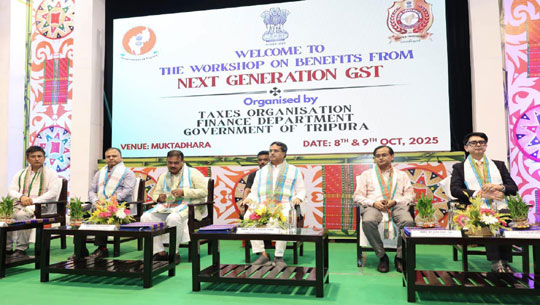 Workshop on benefits from Next-Gen GST held at Agartala