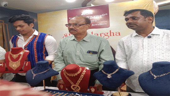 Swarnakamal Jewellers Launches “Shar