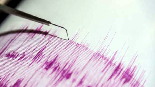 Earthquake of 5.0 magnitude hits Nicobar islands region