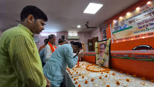 BJP celebrates Pandit Deendayal Upadhyaya’s birth anniversary