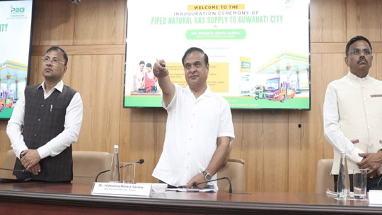 Guwahati gets first piped gas connections