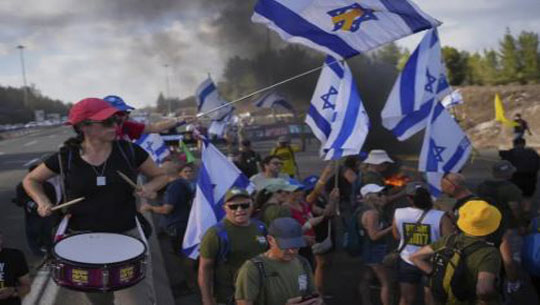 Nationwide Strike and Protests Sweep Israel Over Demands Of Ceasefire in Gaza & Hostages’ Release By Hamas