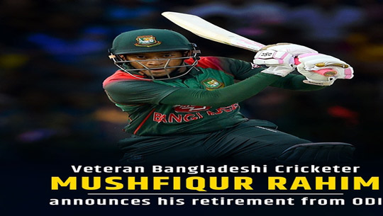 Mushfiqur Rahim announces retirement from ODIs, will continue in tests