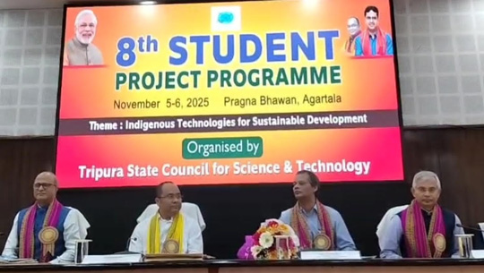 Minister Animesh Debbarma Inaugurate