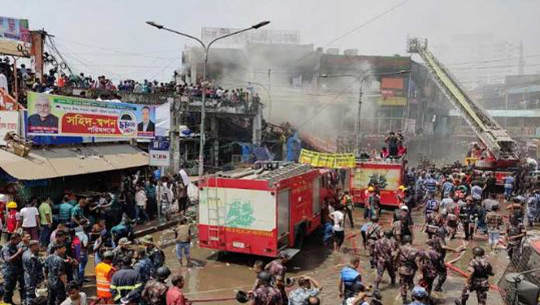 Bangladesh: Massive fire engulfed New Super Market in Dhaka