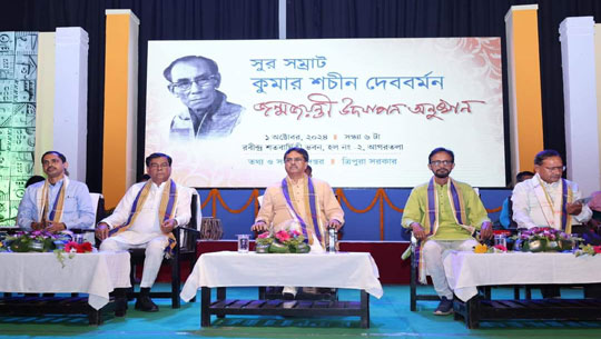 Tripura remembers Composer SD Burman on his birth Anniversary