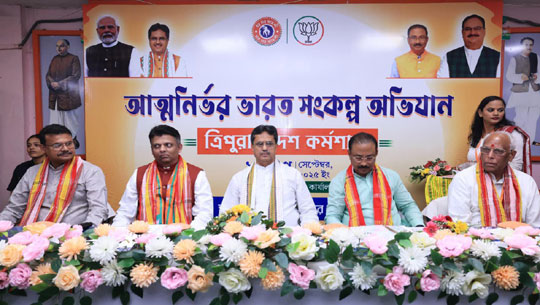 CM Dr. Manik Saha Attends State-Level Workshop on Atmanirbhar Bharat in Tripura