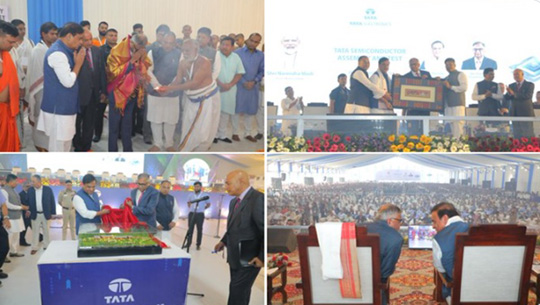 Tata Electronics Holds Groundbreaking Ceremony in Assam