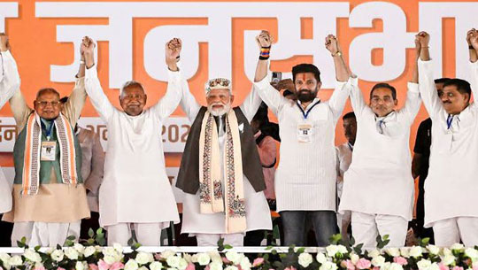 Political Activity Intensifies in Bihar as NDA Moves Toward Government Formation