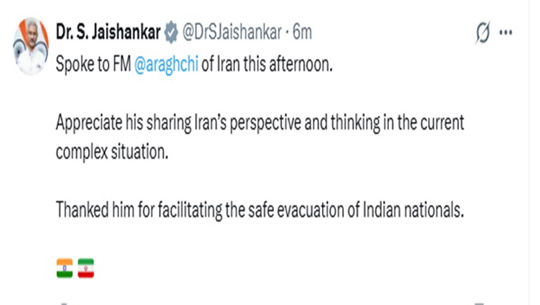 EAM Jaishankar speaks with Iranian Foreign Minister, appreciates evacuation support