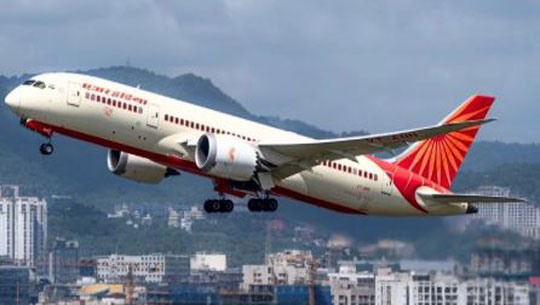 Direct Air Service Between Agartala and Siliguri’s Bagdogra from October 26