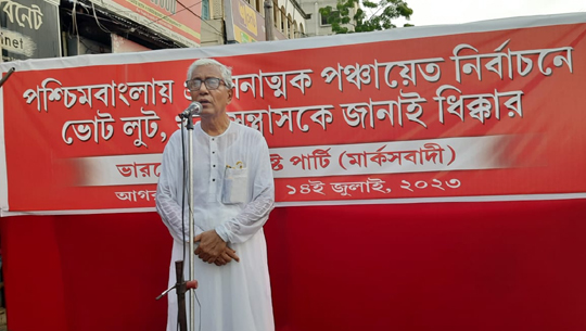 Manik Sarkar castigates Mamata Banerjee over Panchayat poll violence in Bengal
