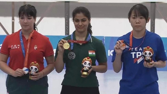 Indian Women’s team clinches three gold medals at FISU Summer World University Games in Chengdu, China